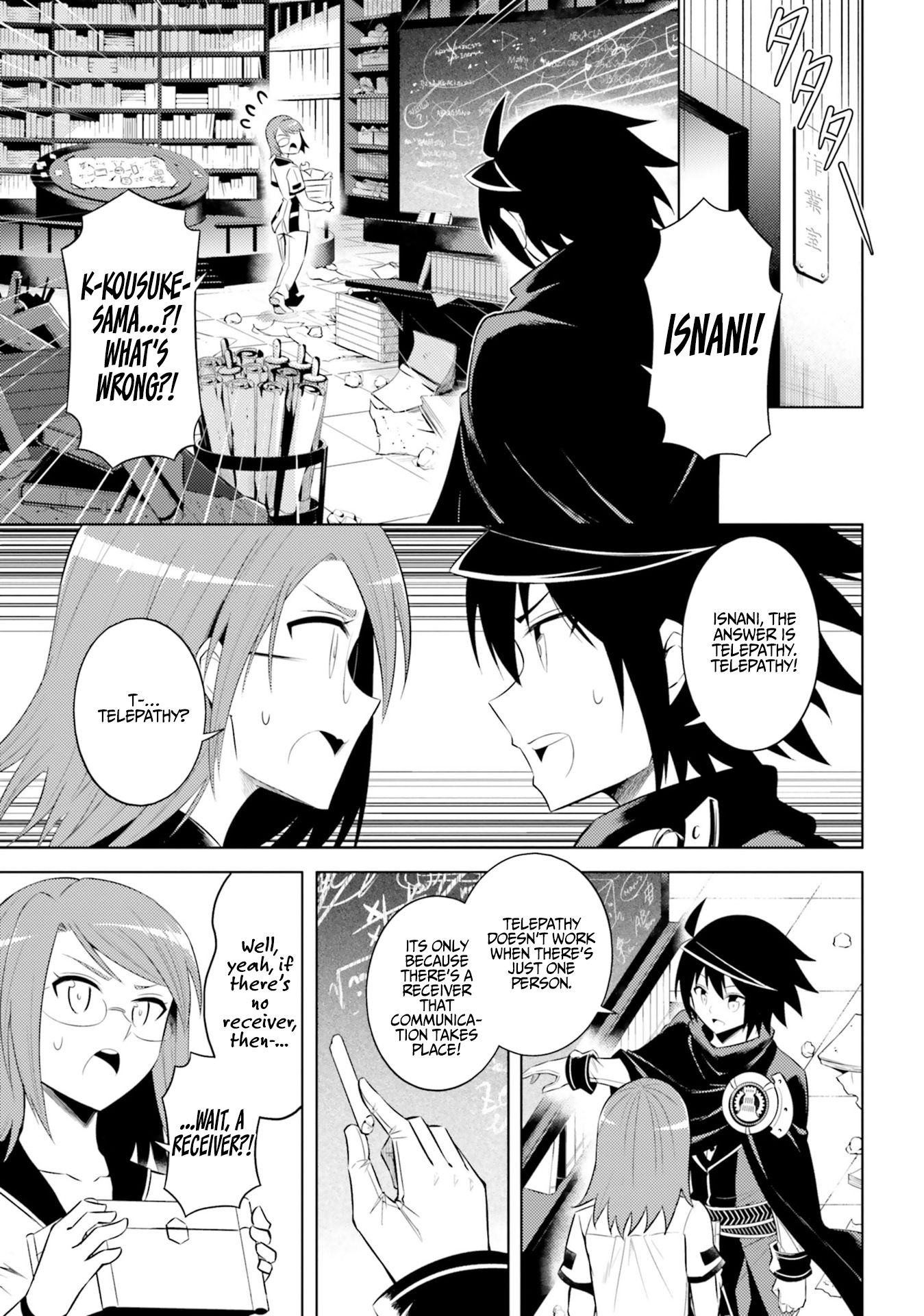 Page 26 of Chapter 9