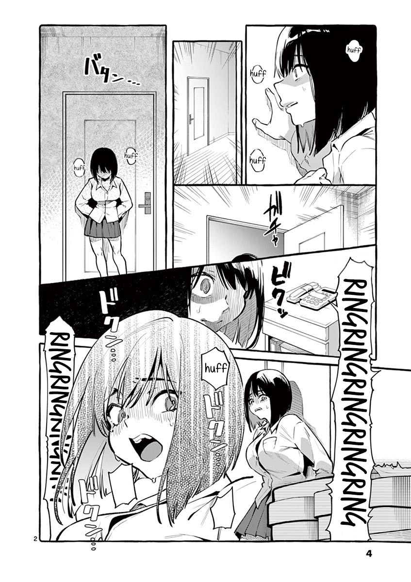 Page 5 of Chapter 1