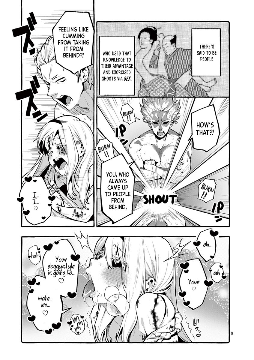 Page 11 of Chapter 1