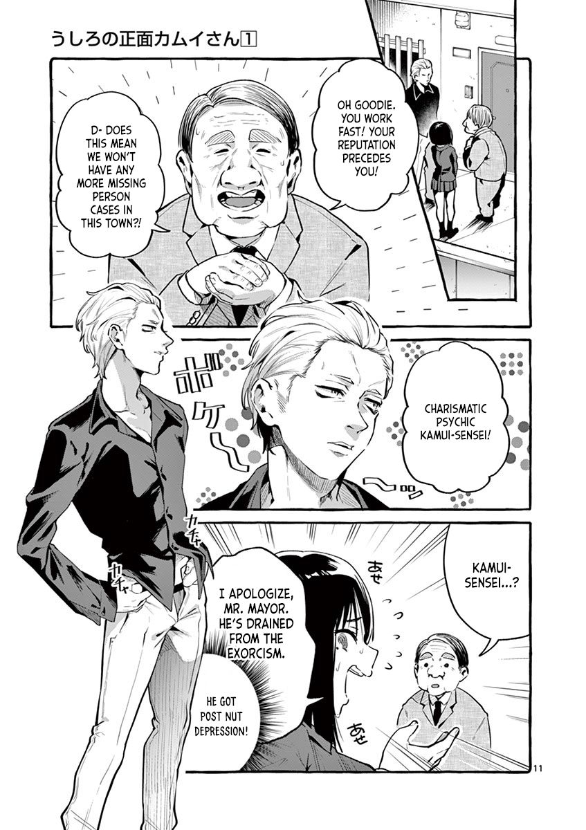 Page 13 of Chapter 1