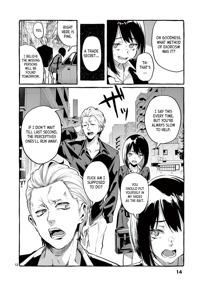 Page 14 of Chapter 1