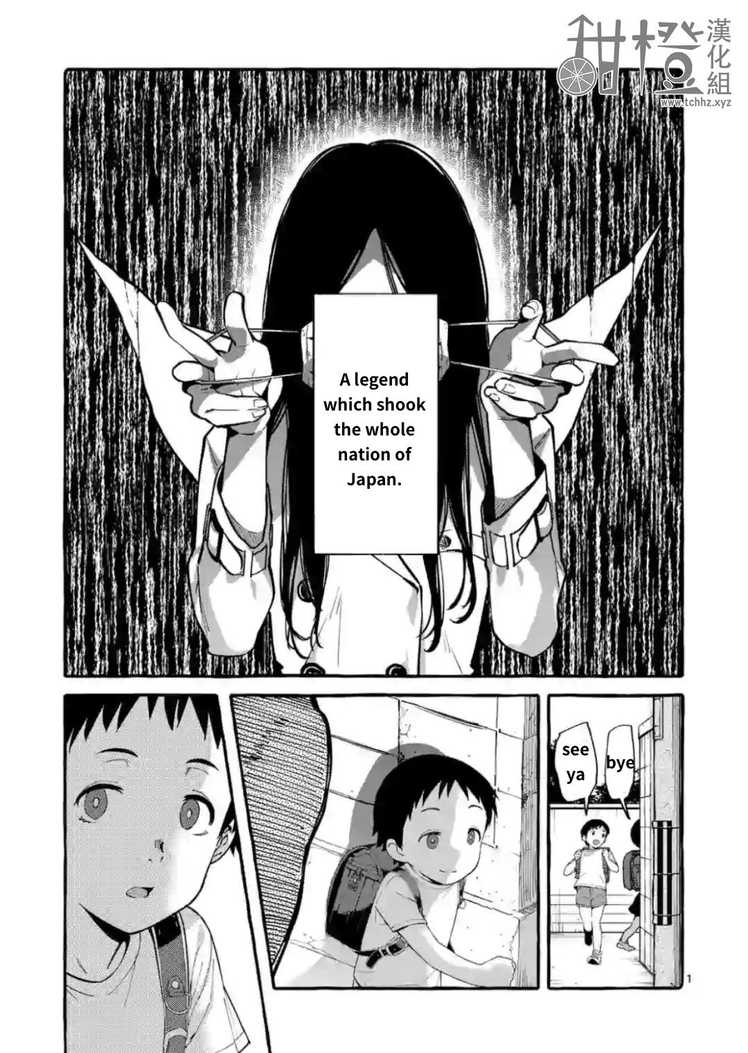 Page 1 of Chapter 10