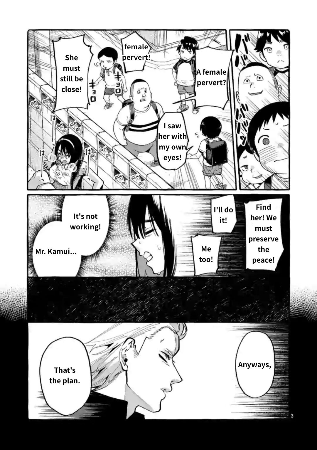 Page 3 of Chapter 10