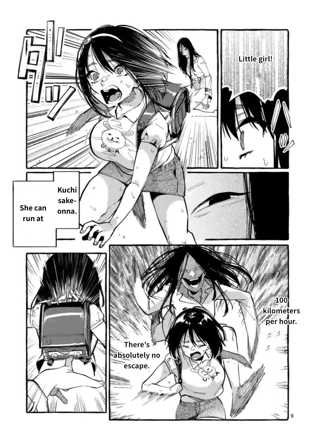Page 9 of Chapter 10