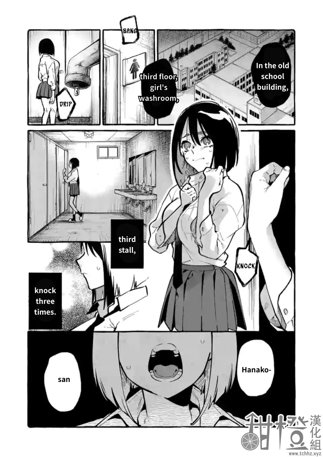 Page 1 of Chapter 11