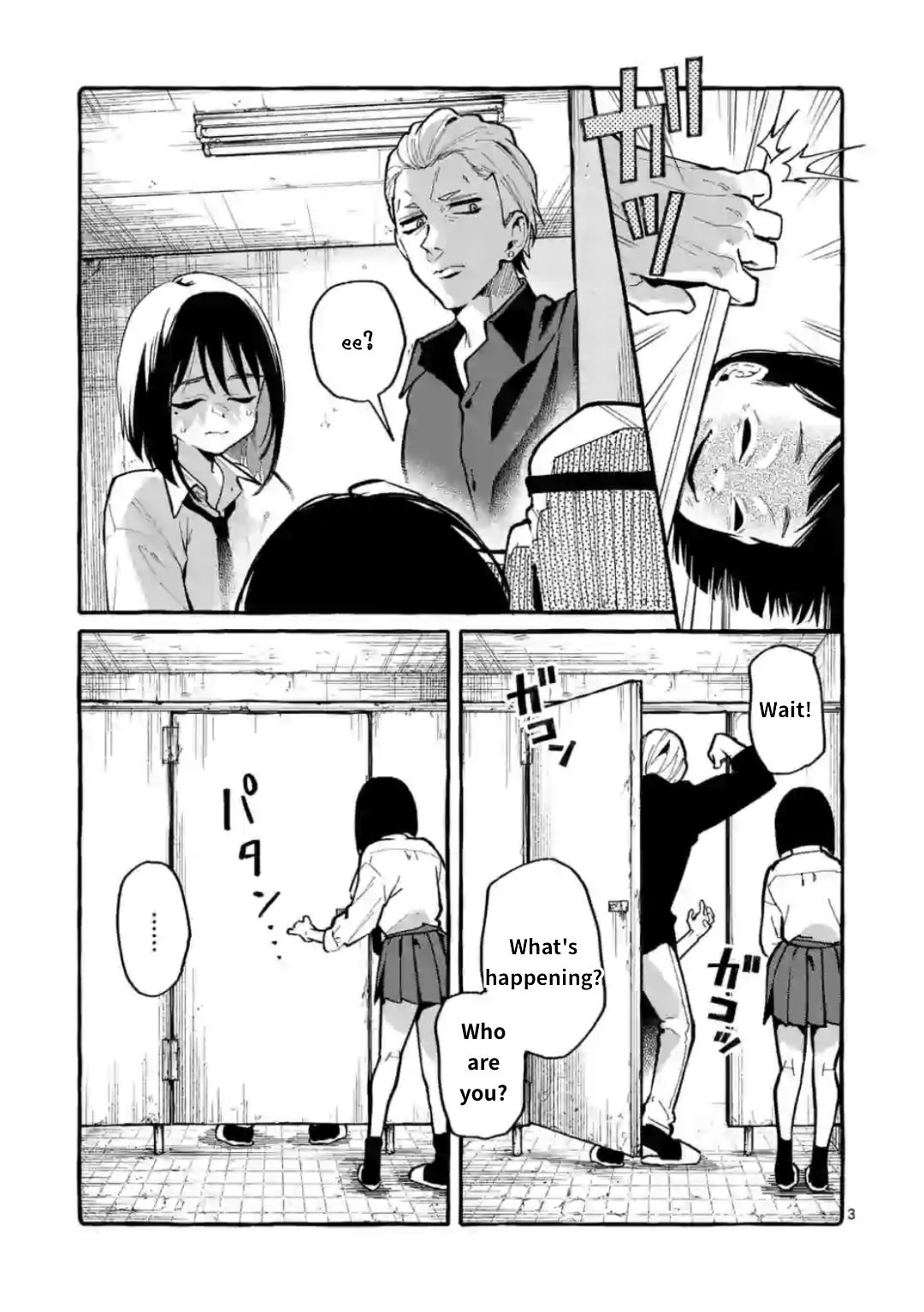 Page 3 of Chapter 11