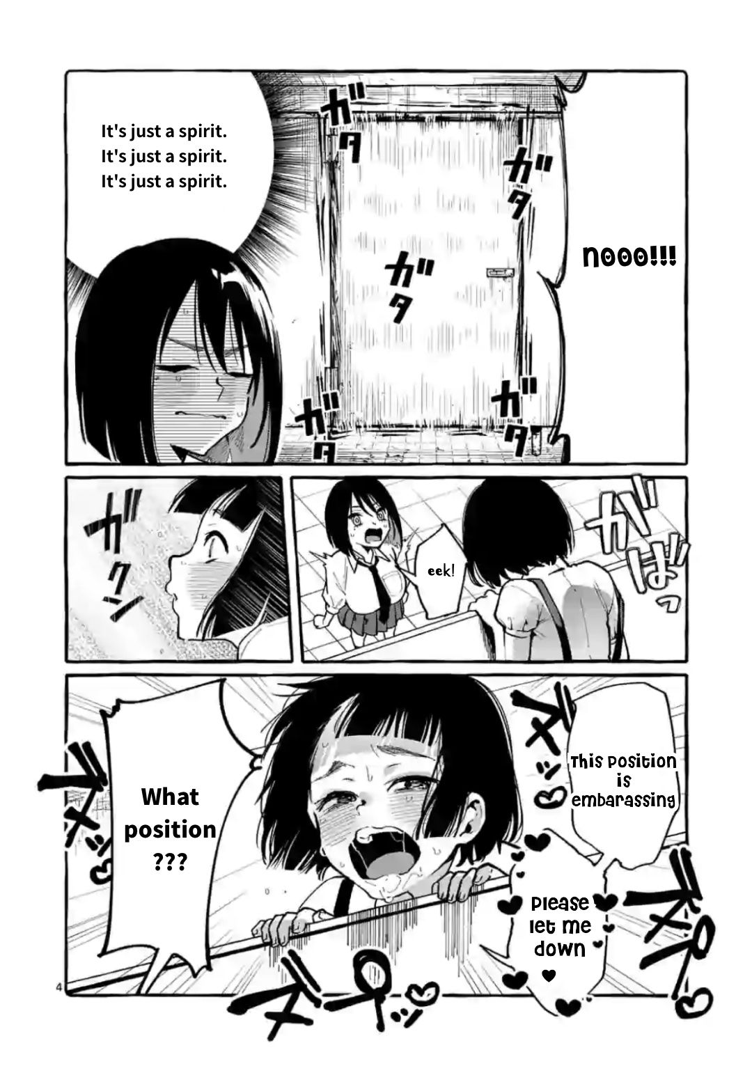Page 4 of Chapter 11