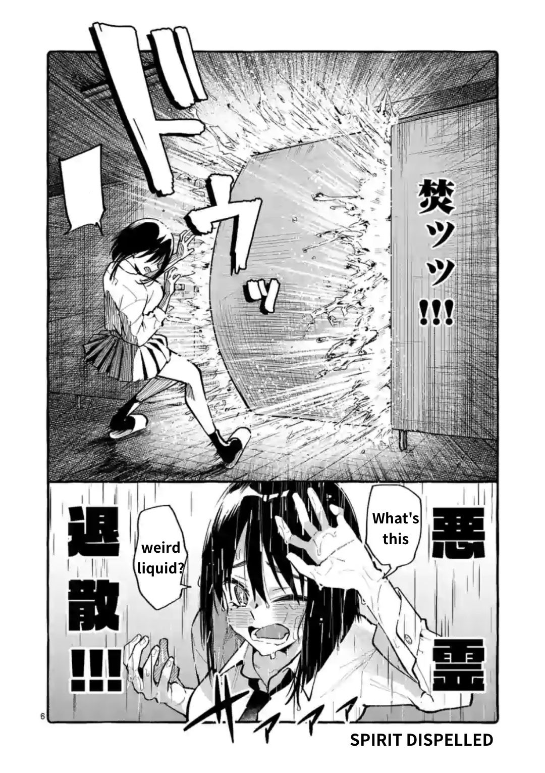 Page 6 of Chapter 11