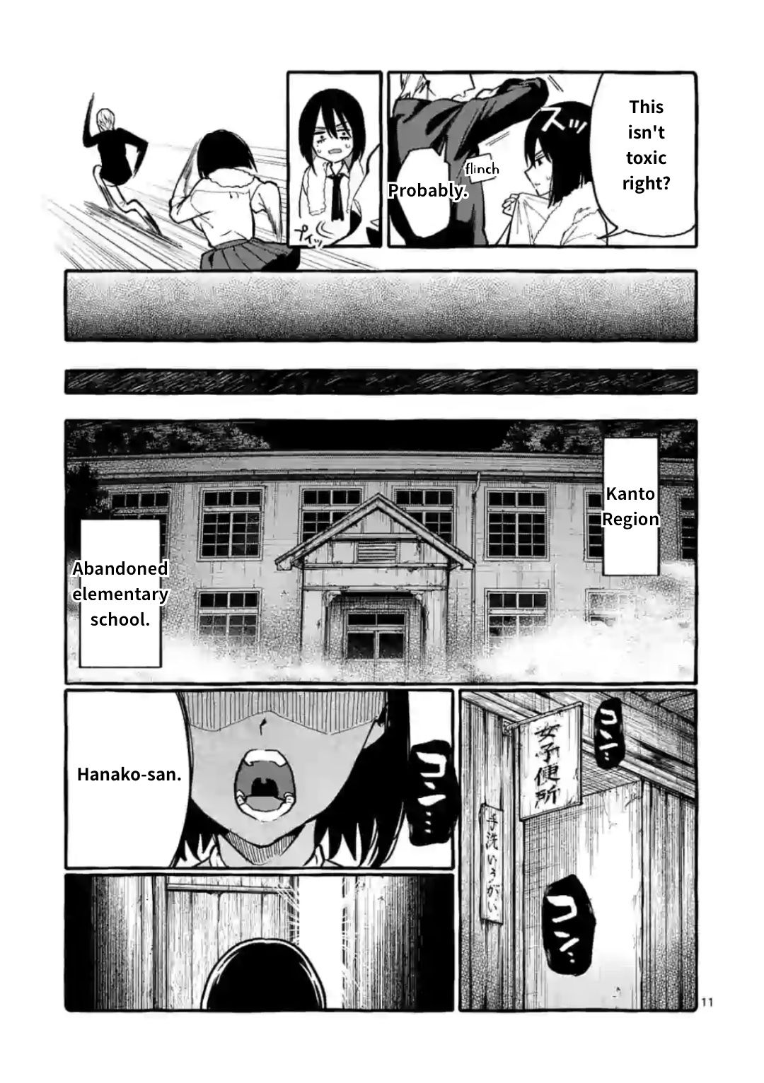 Page 11 of Chapter 11