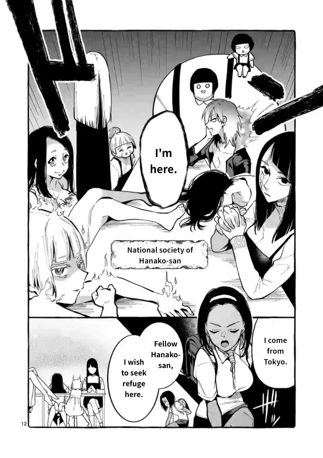Page 12 of Chapter 11