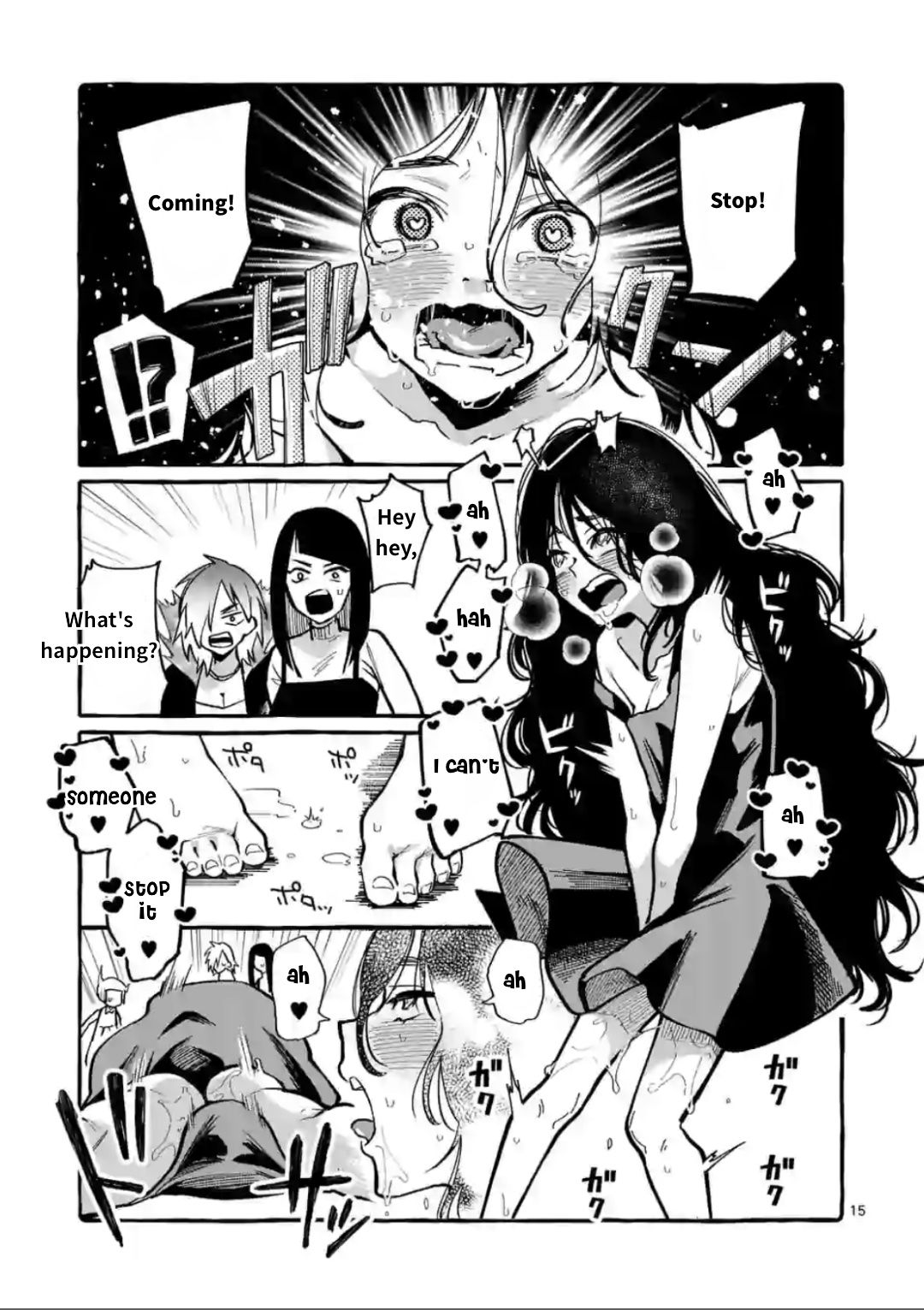 Page 15 of Chapter 11
