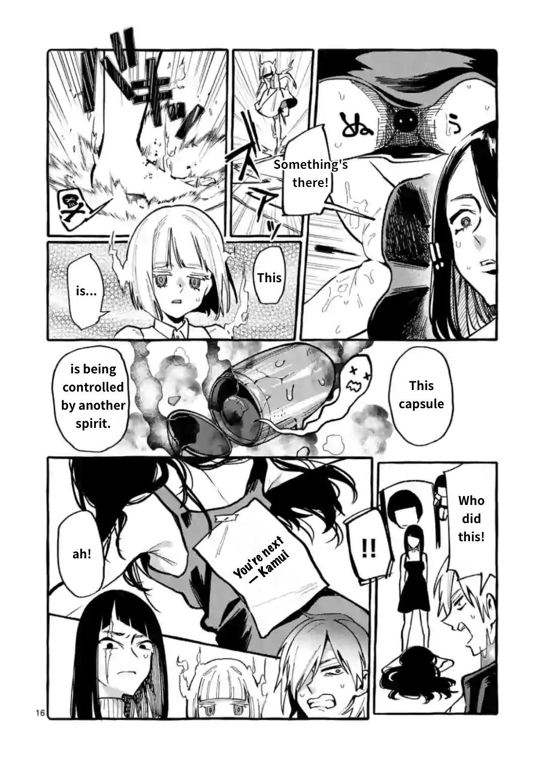 Page 16 of Chapter 11