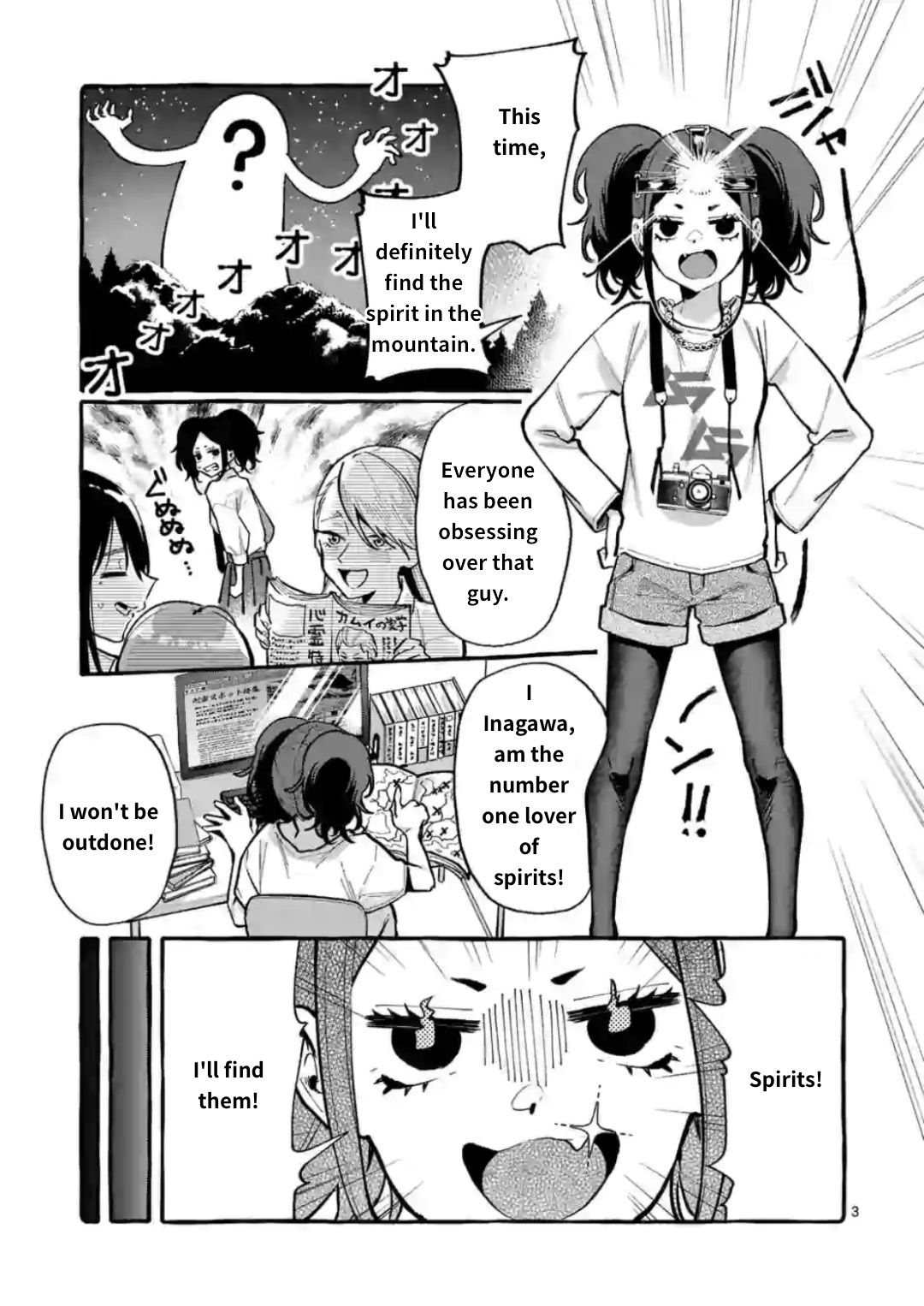 Page 3 of Chapter 12