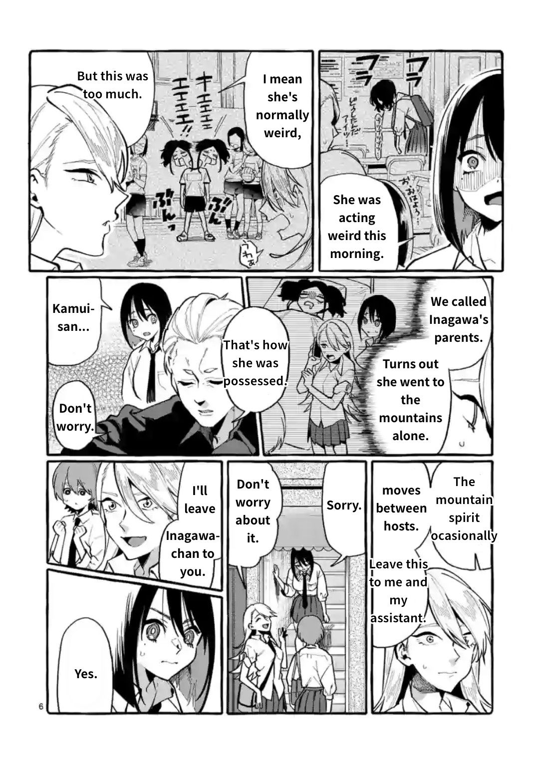 Page 6 of Chapter 12