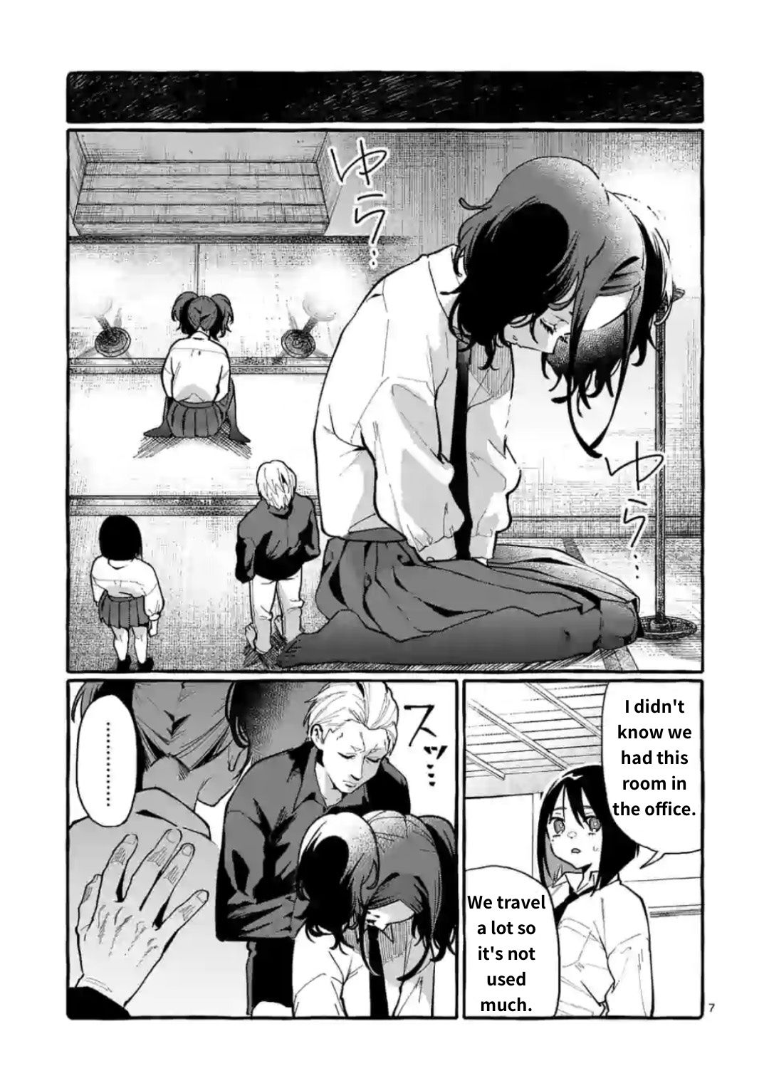 Page 7 of Chapter 12
