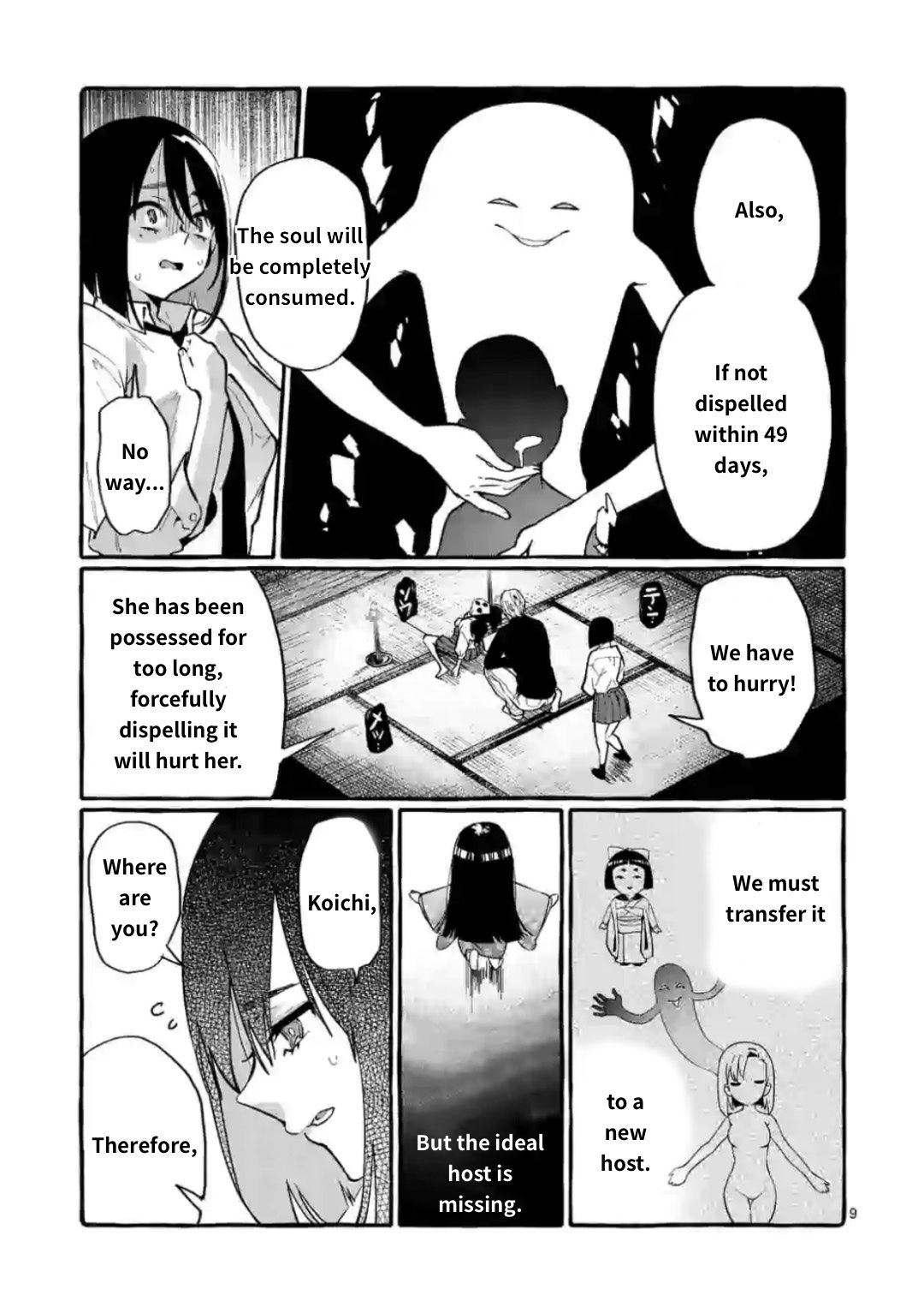 Page 9 of Chapter 12