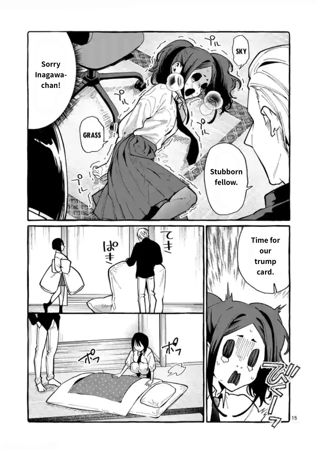 Page 15 of Chapter 12