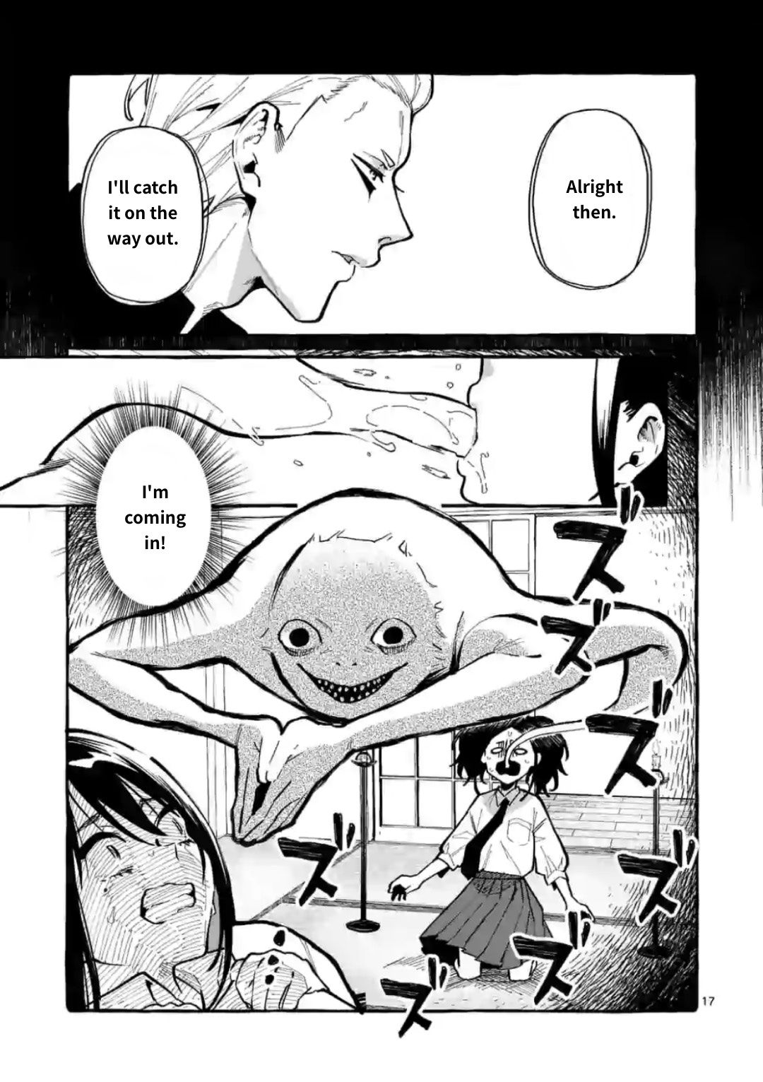 Page 17 of Chapter 12