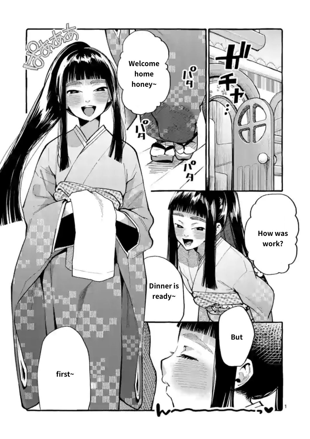 Page 1 of Chapter 13