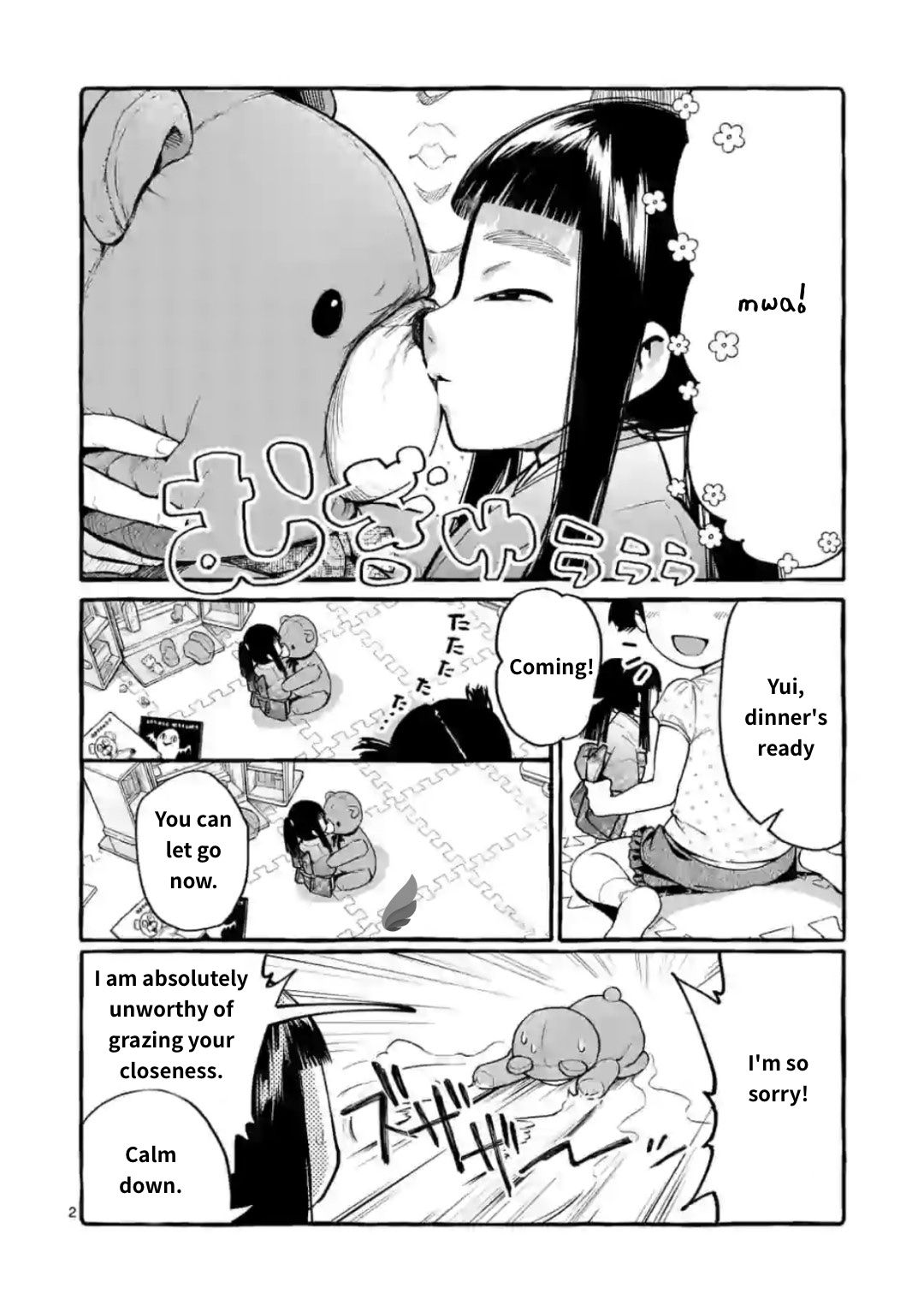 Page 2 of Chapter 13