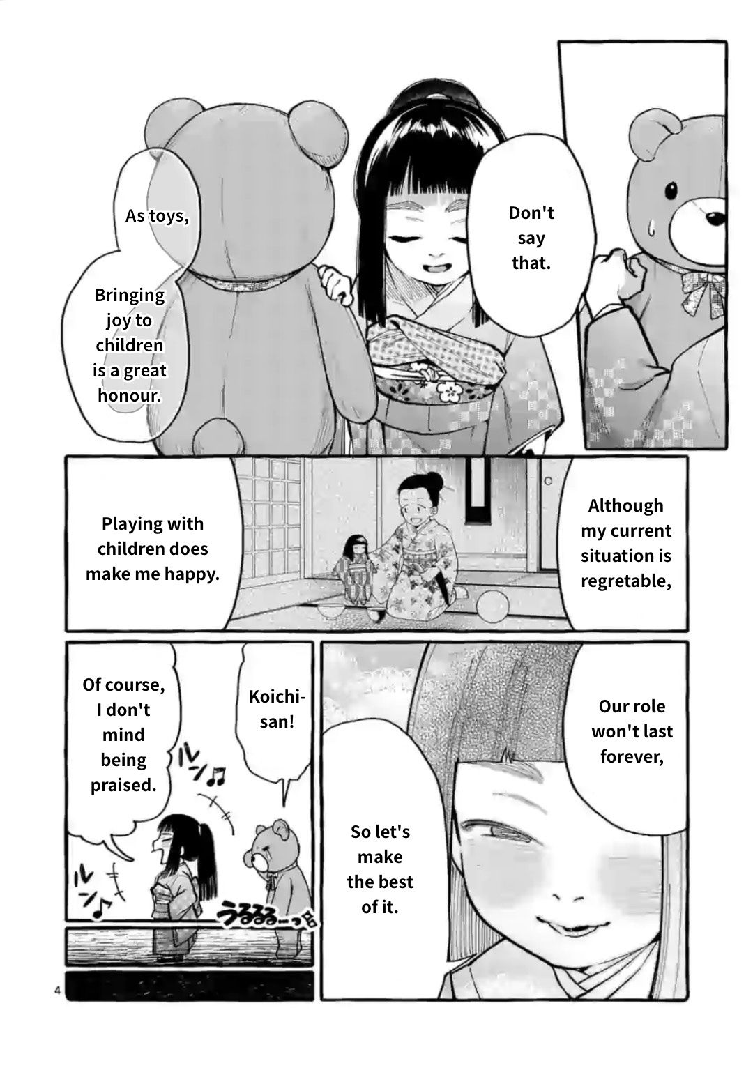 Page 4 of Chapter 13