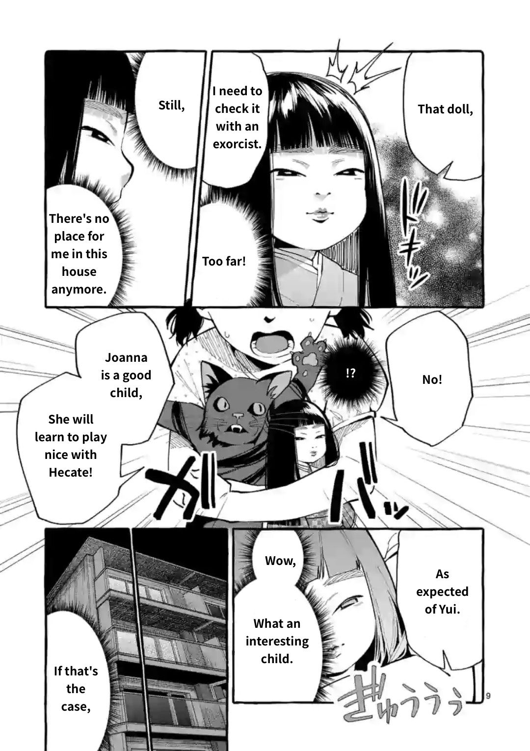 Page 9 of Chapter 13