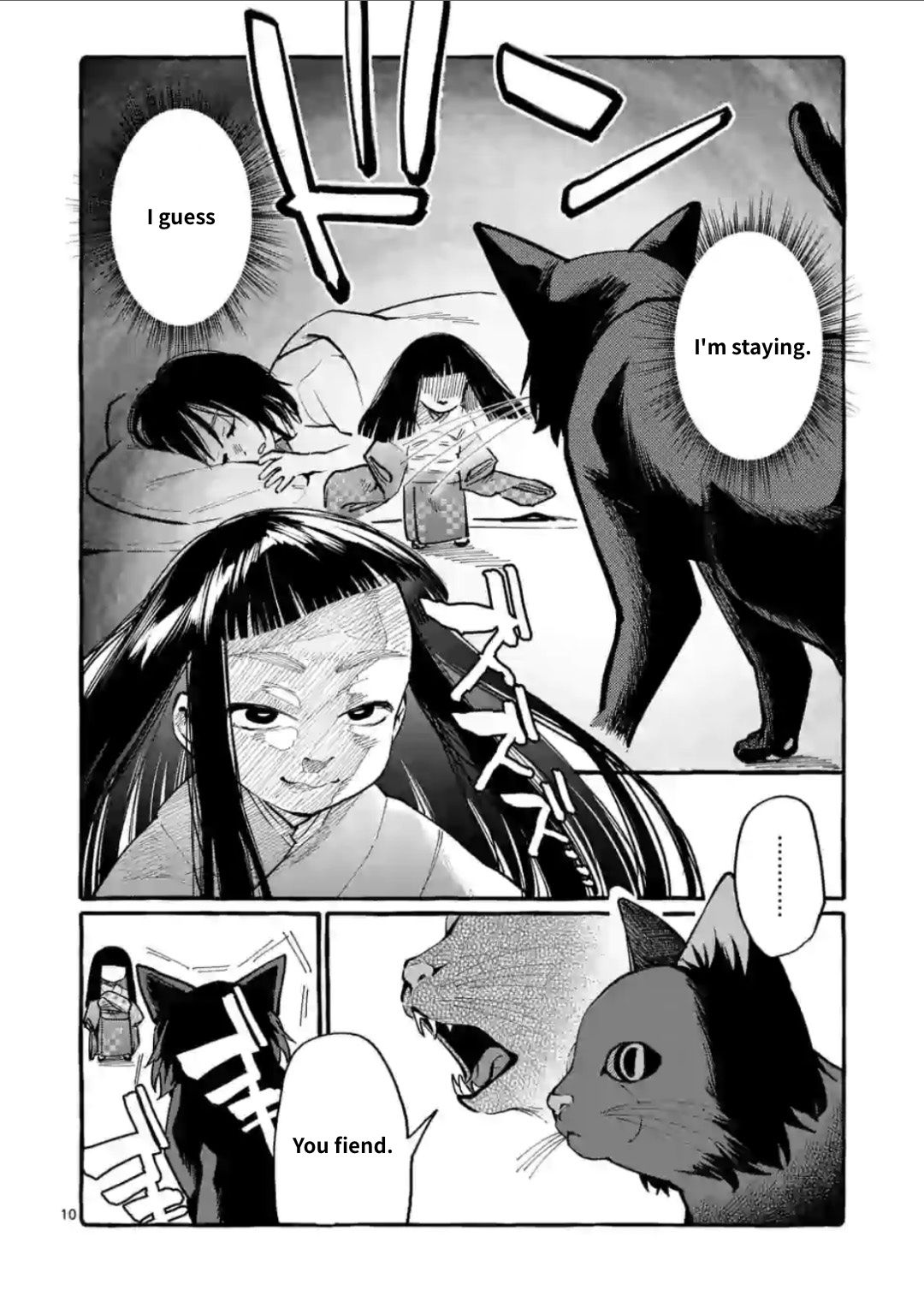 Page 10 of Chapter 13