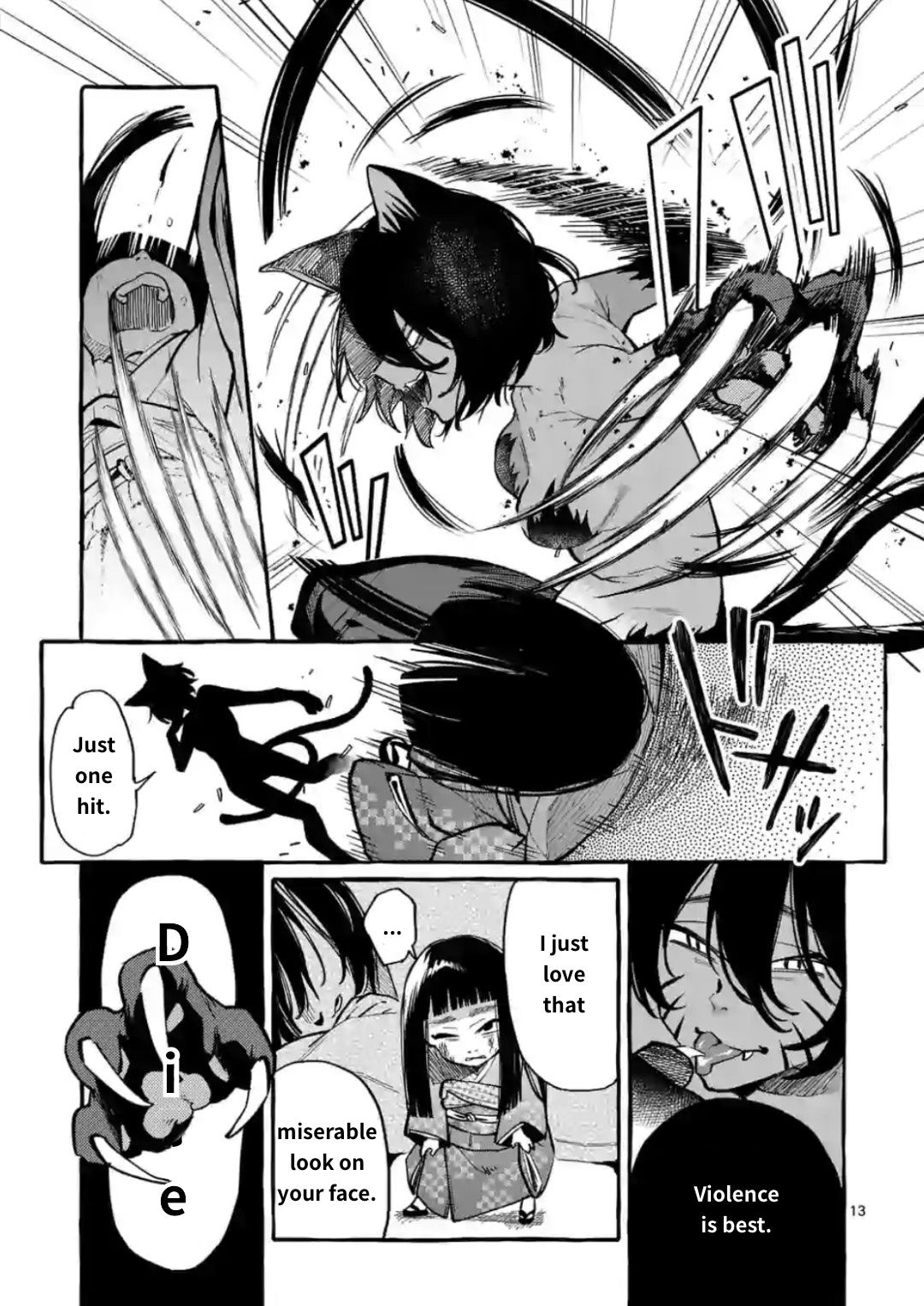 Page 13 of Chapter 13