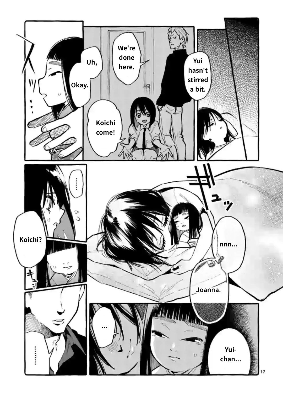 Page 17 of Chapter 13