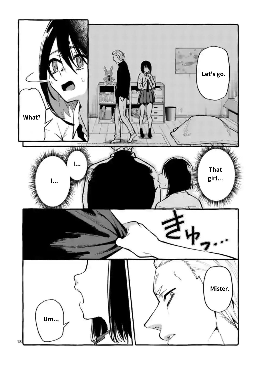 Page 18 of Chapter 13