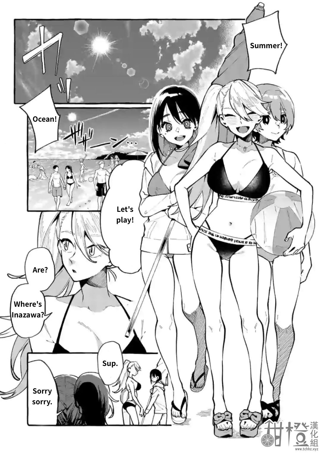 Page 1 of Chapter 14