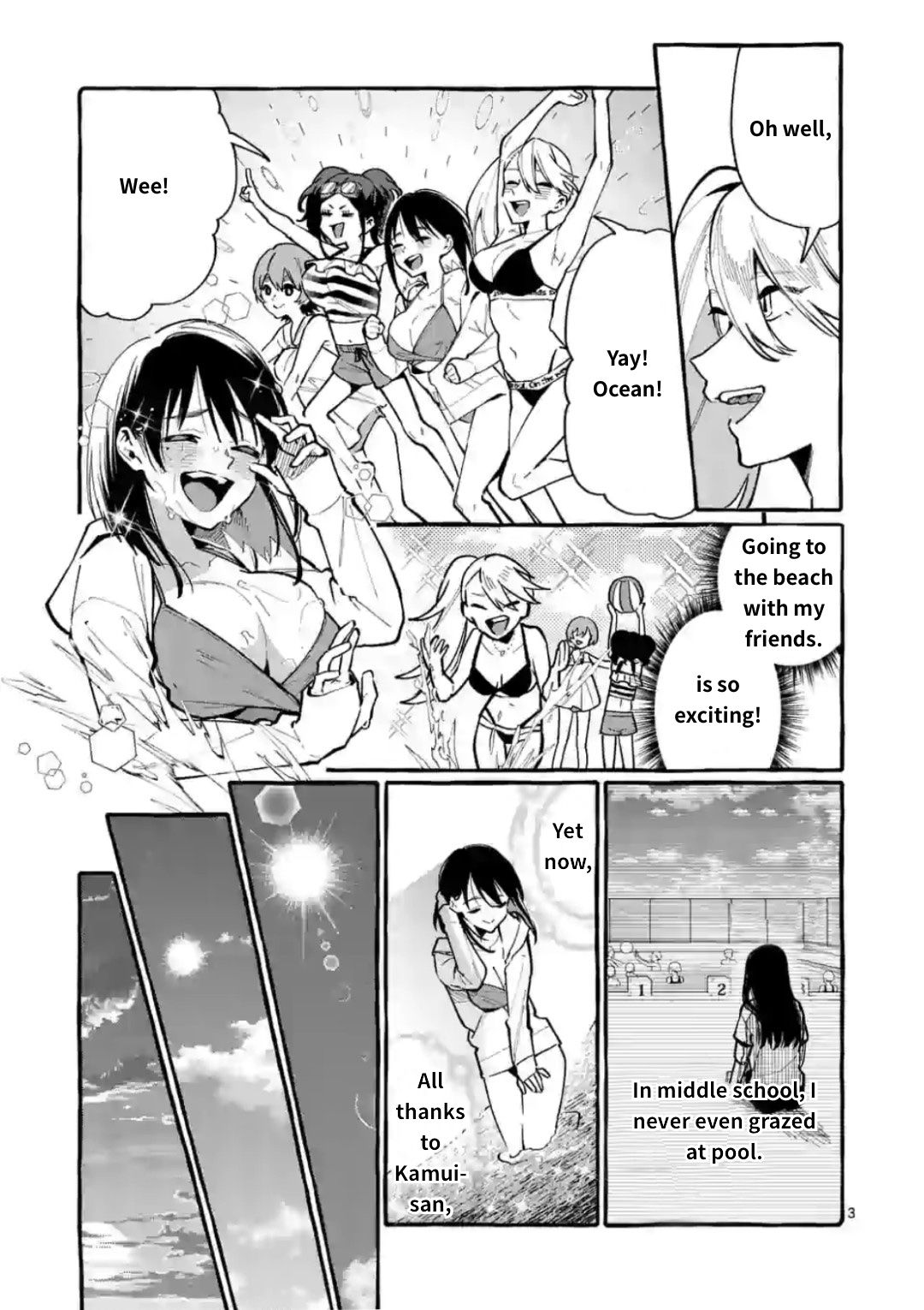 Page 3 of Chapter 14