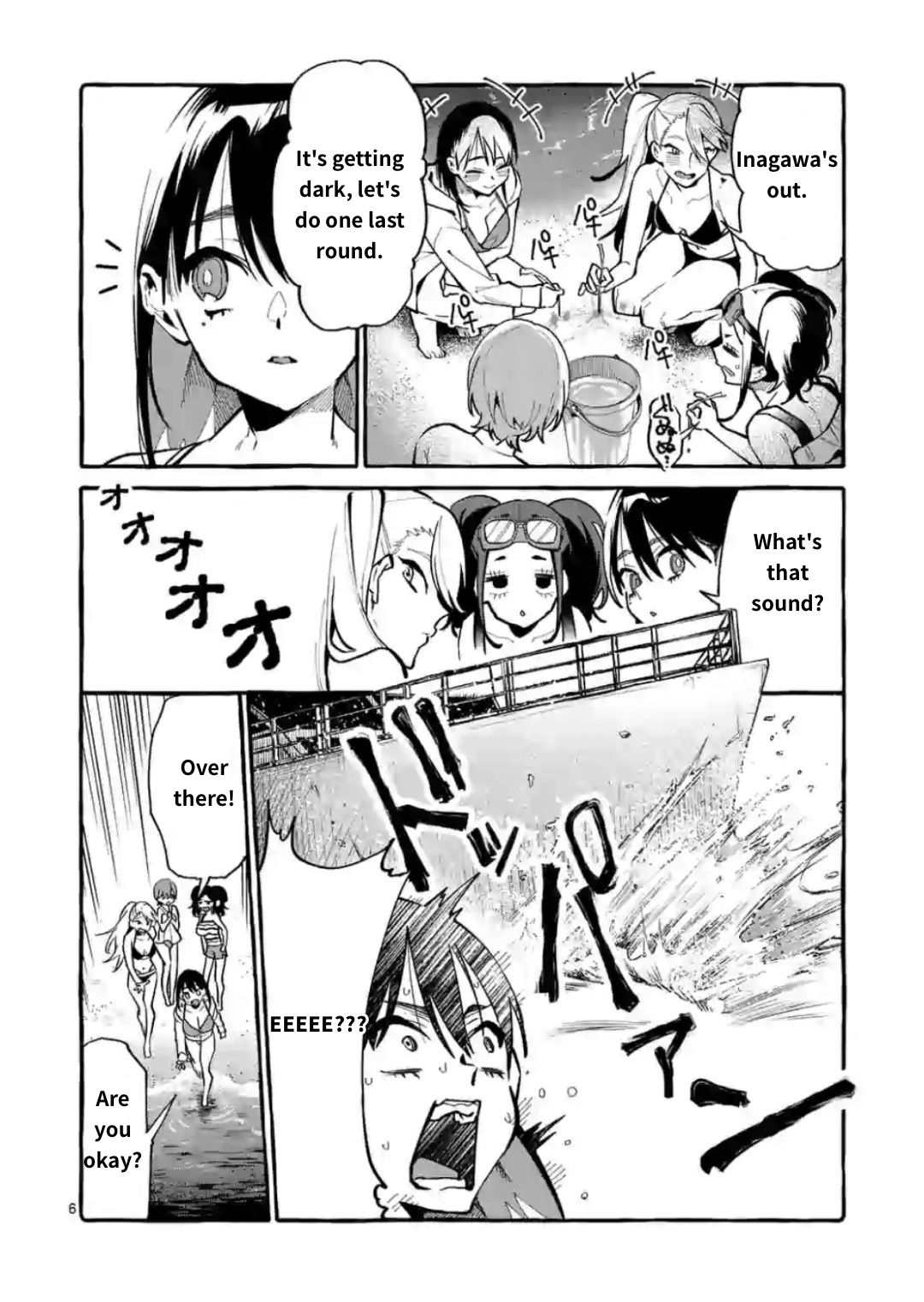 Page 6 of Chapter 14
