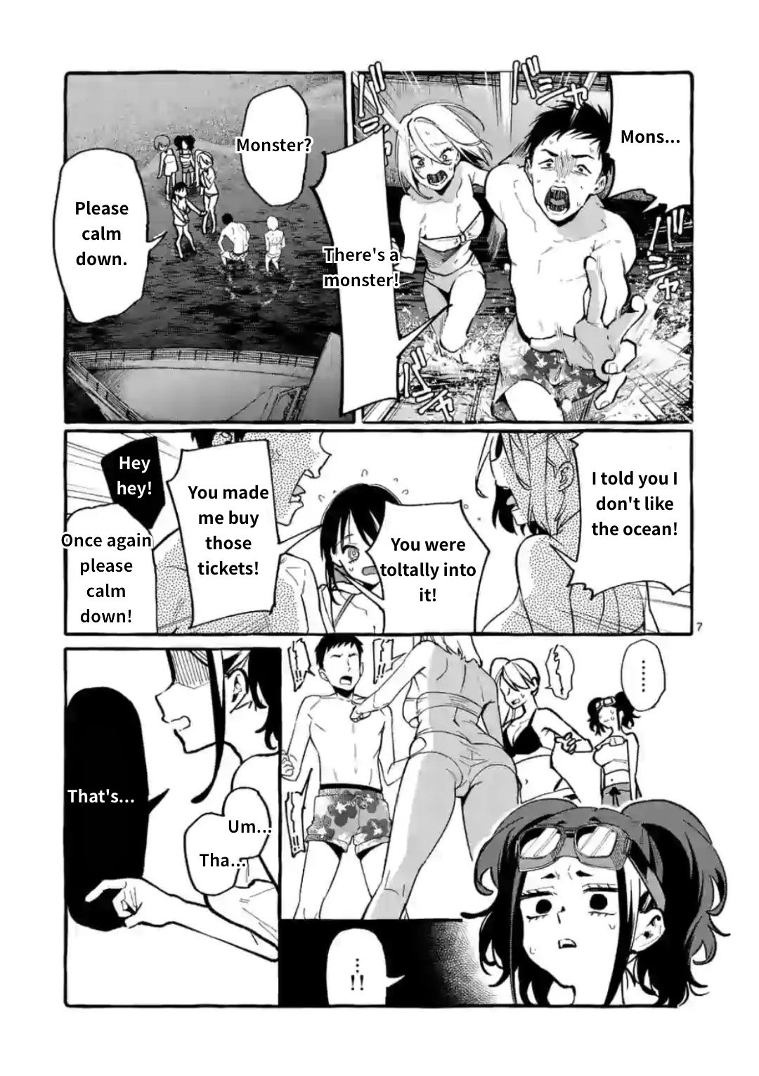 Page 7 of Chapter 14