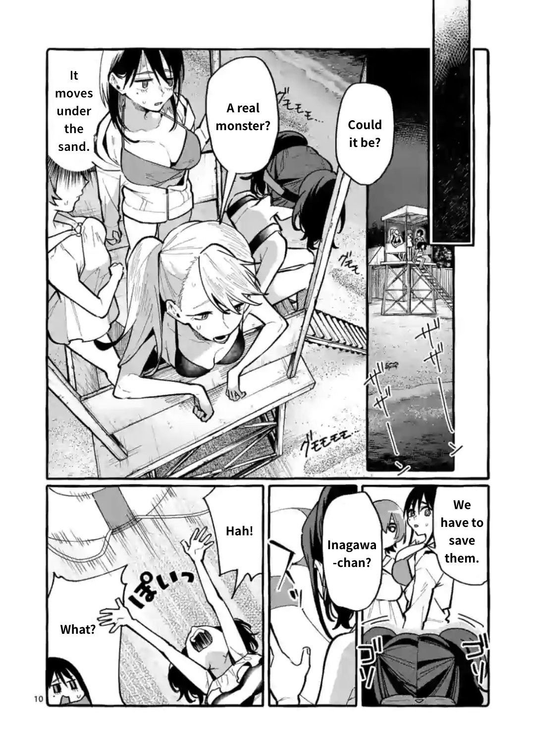Page 10 of Chapter 14