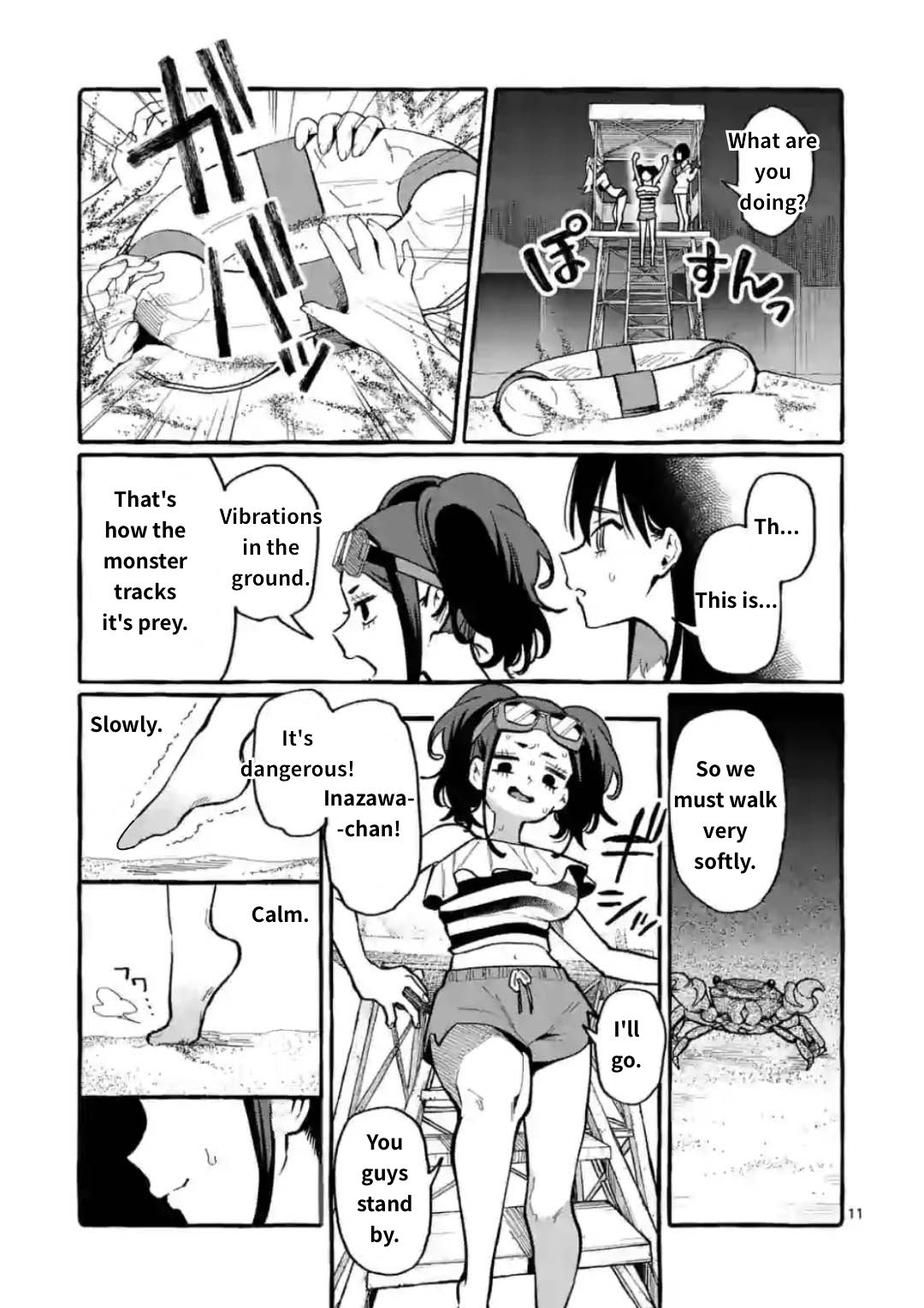 Page 11 of Chapter 14