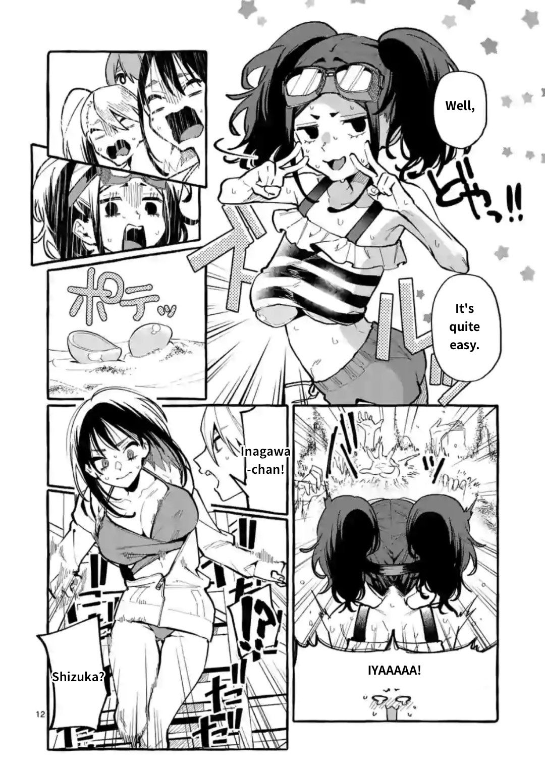 Page 12 of Chapter 14