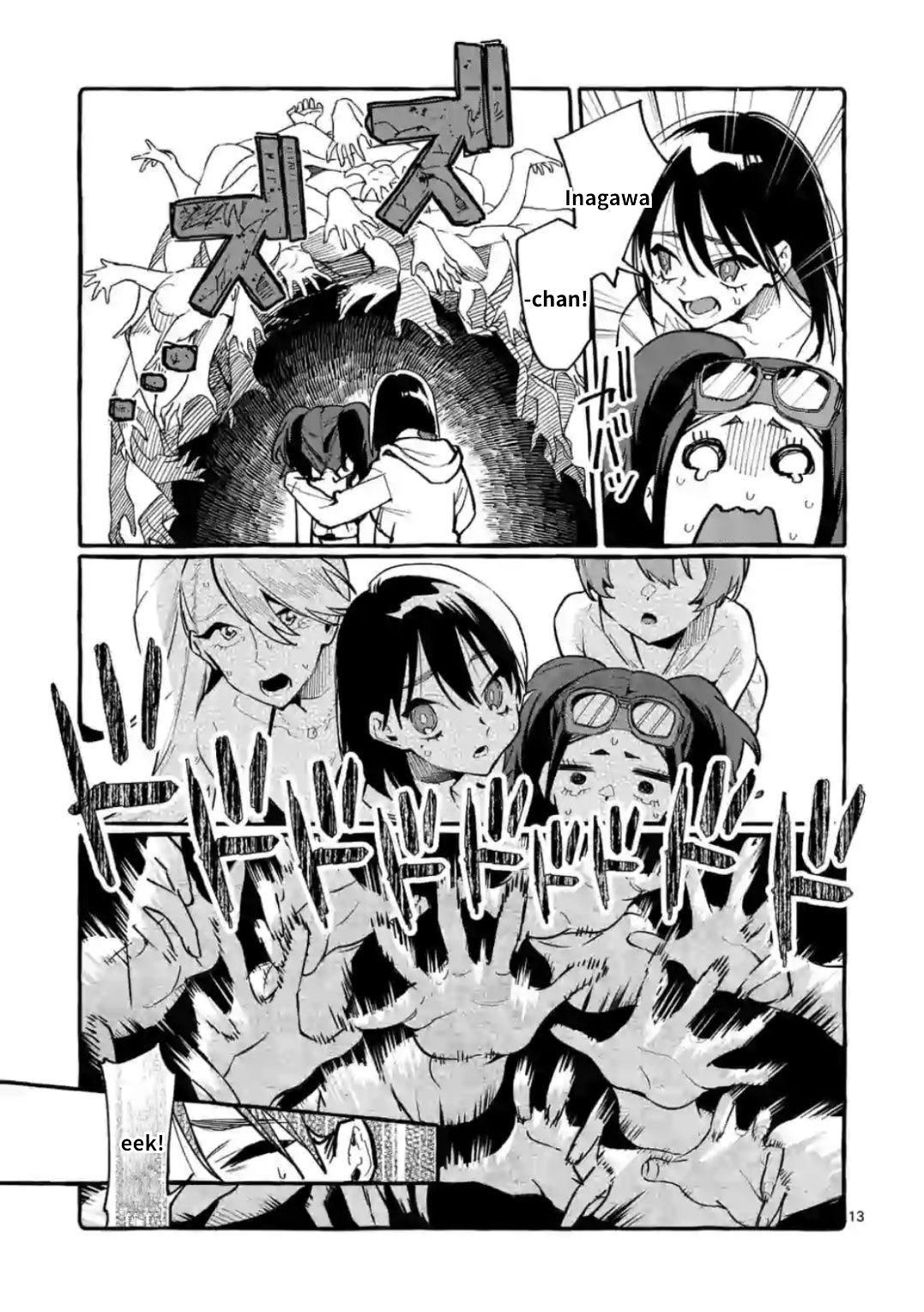 Page 13 of Chapter 14