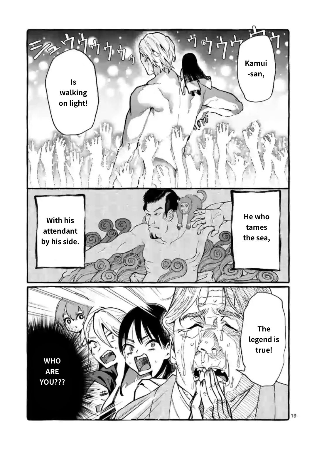 Page 19 of Chapter 14
