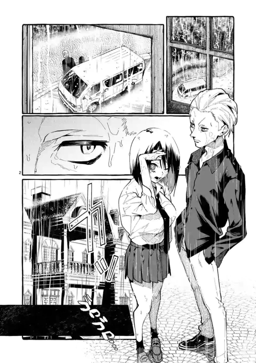Page 2 of Chapter 15