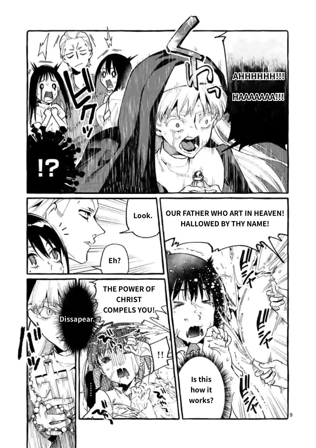 Page 9 of Chapter 15