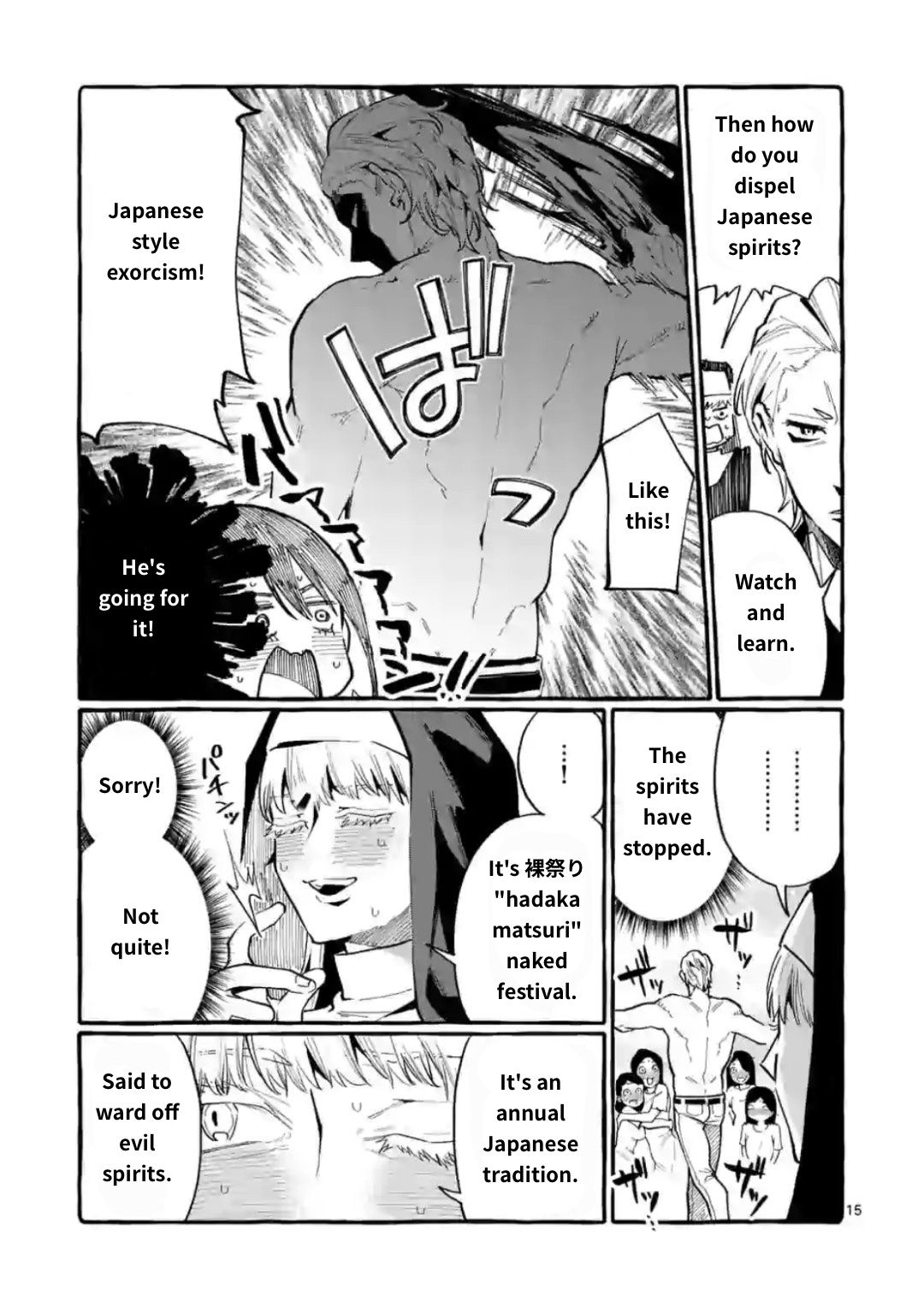 Page 15 of Chapter 15