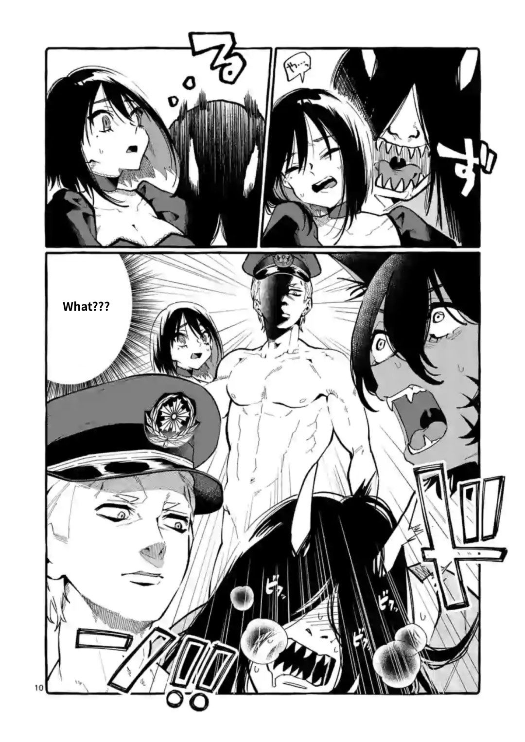 Page 10 of Chapter 16