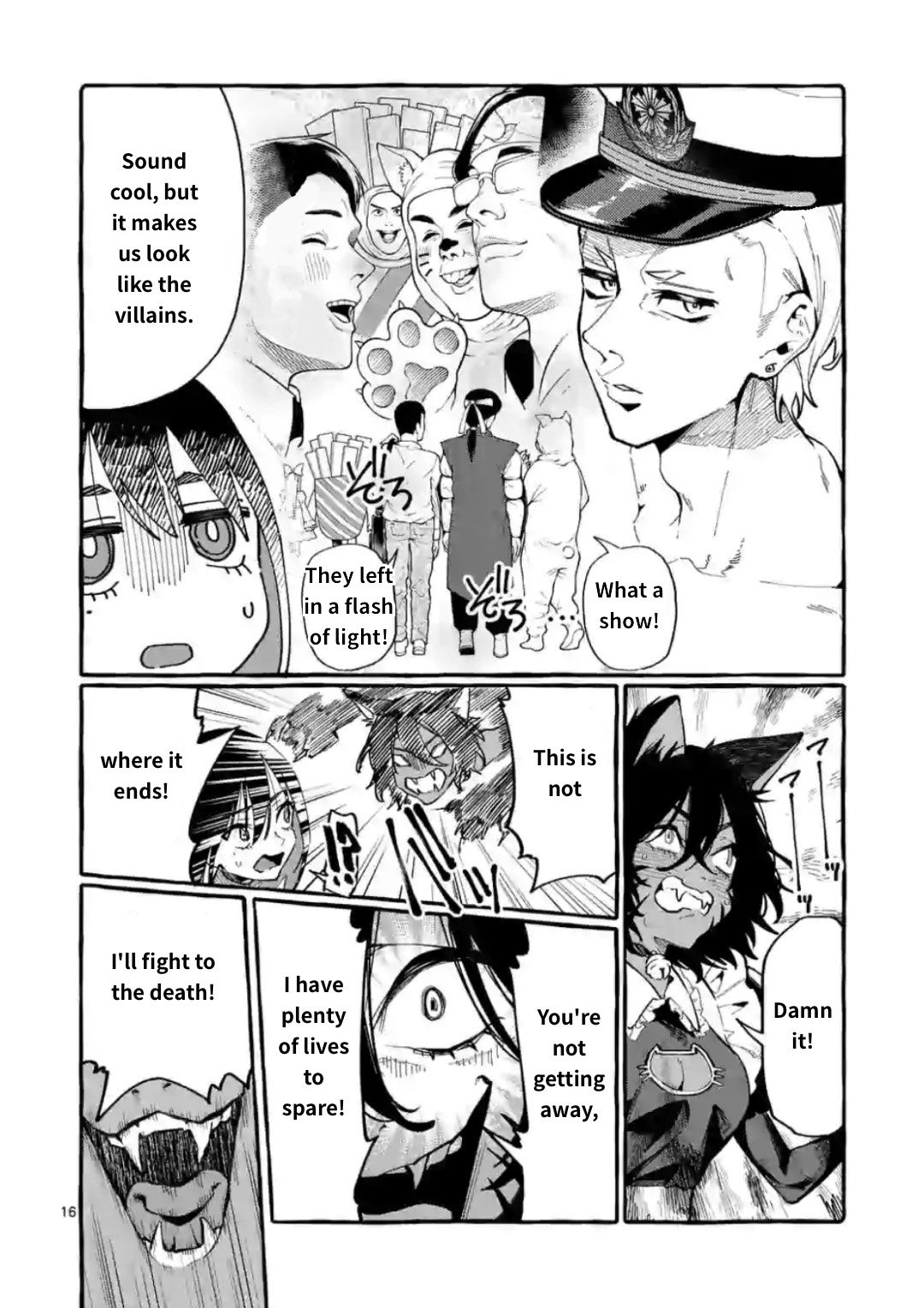 Page 16 of Chapter 16