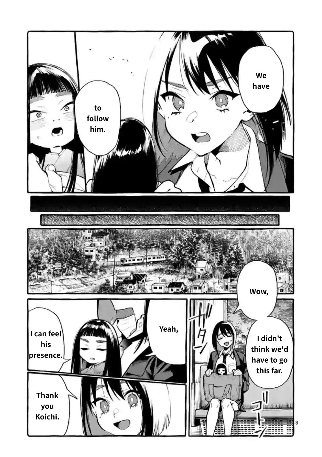 Page 3 of Chapter 17