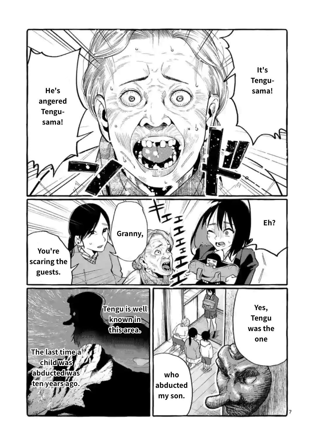 Page 7 of Chapter 17