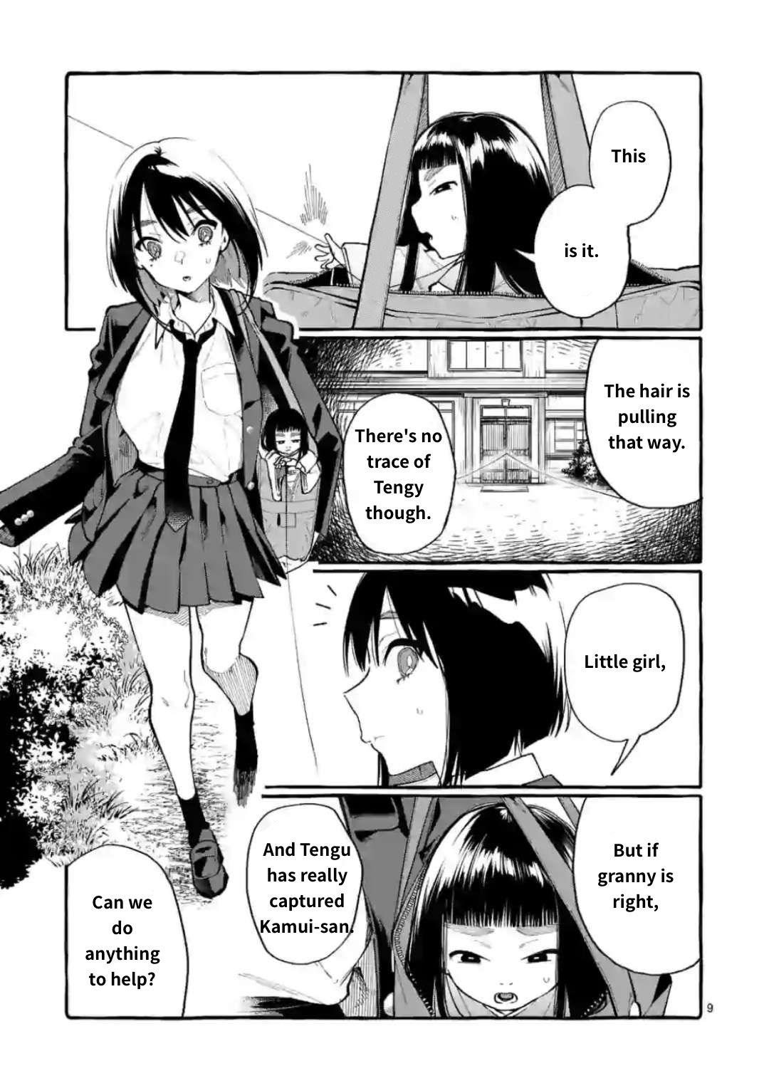 Page 9 of Chapter 17