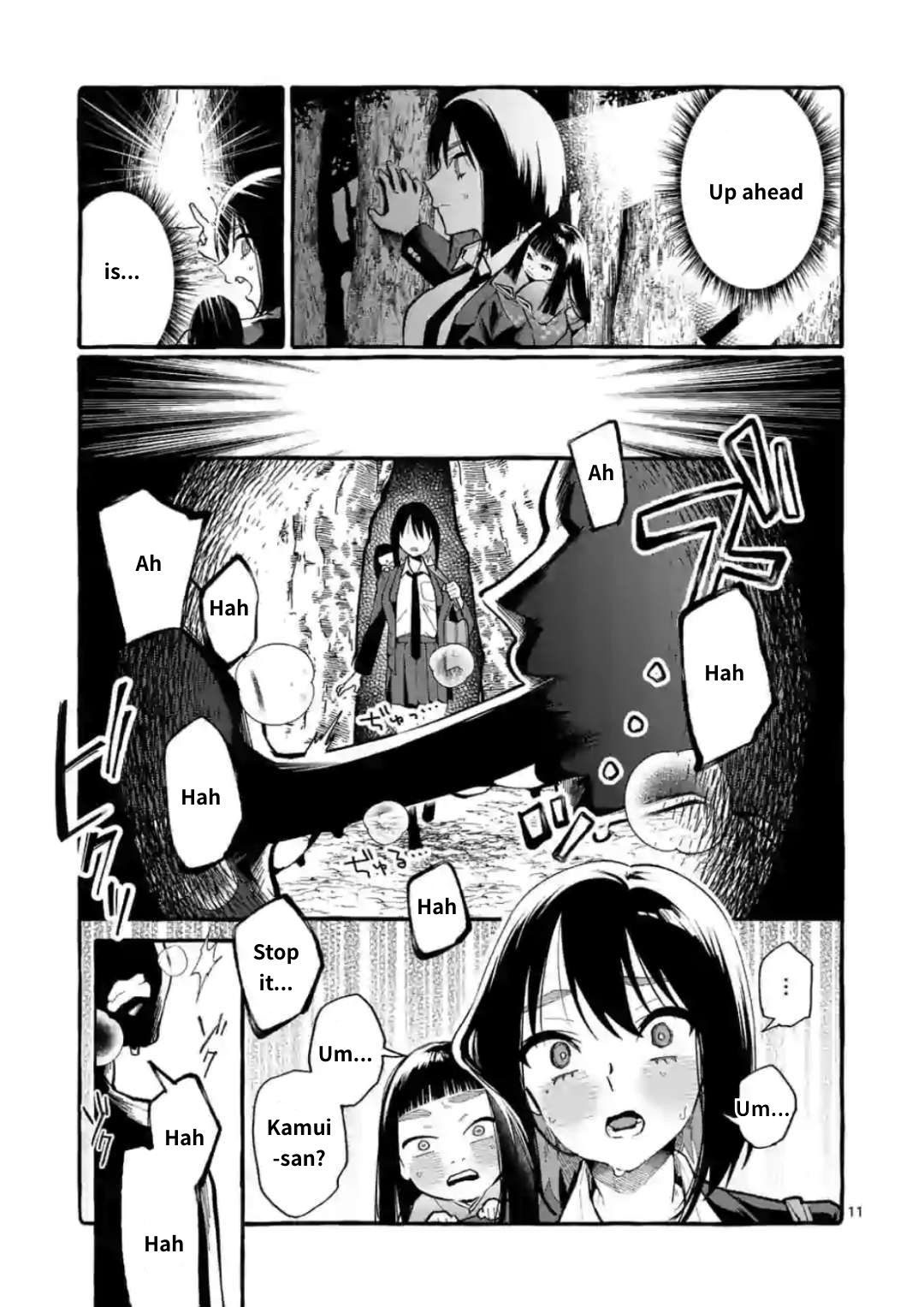 Page 11 of Chapter 17