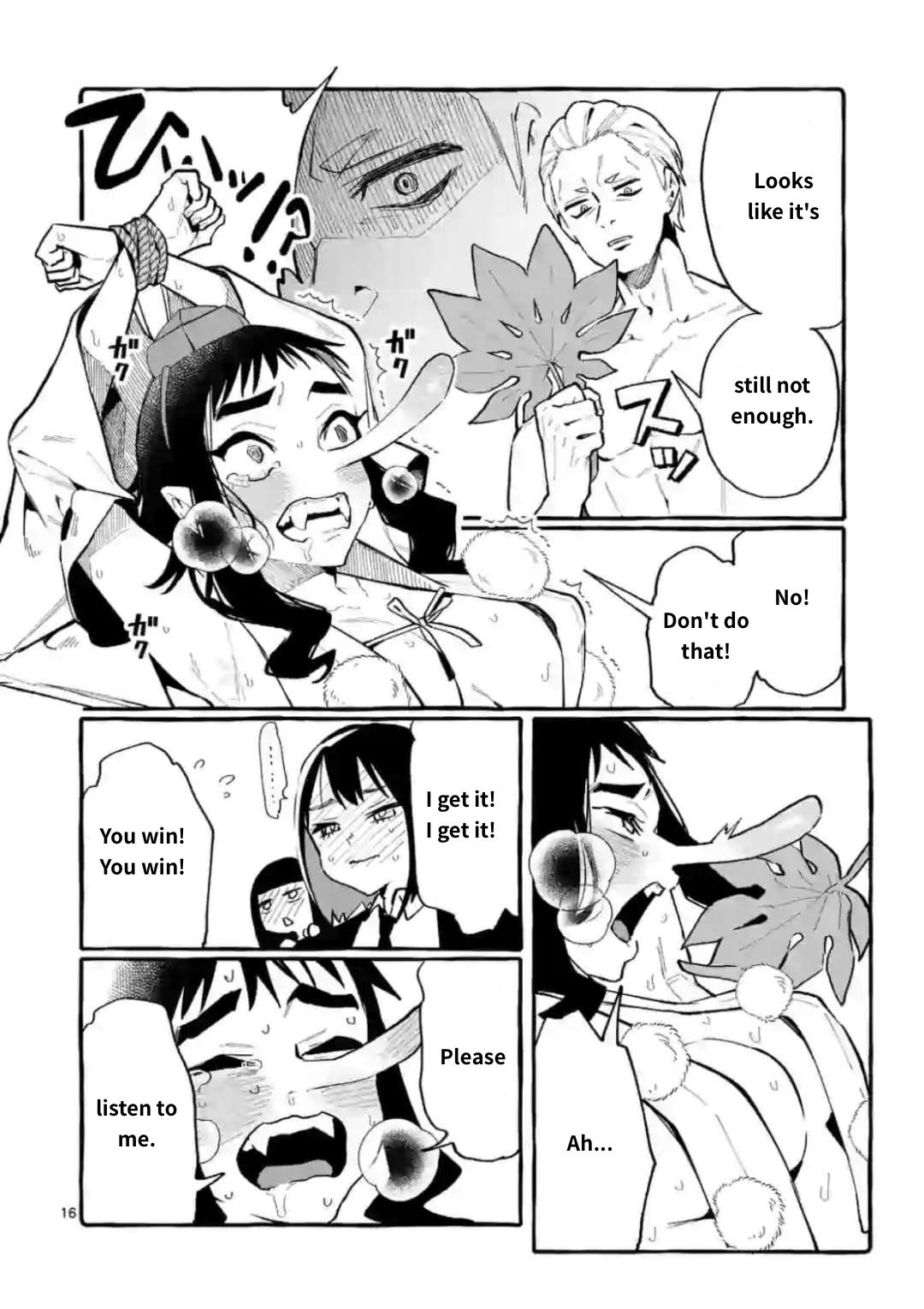 Page 16 of Chapter 17