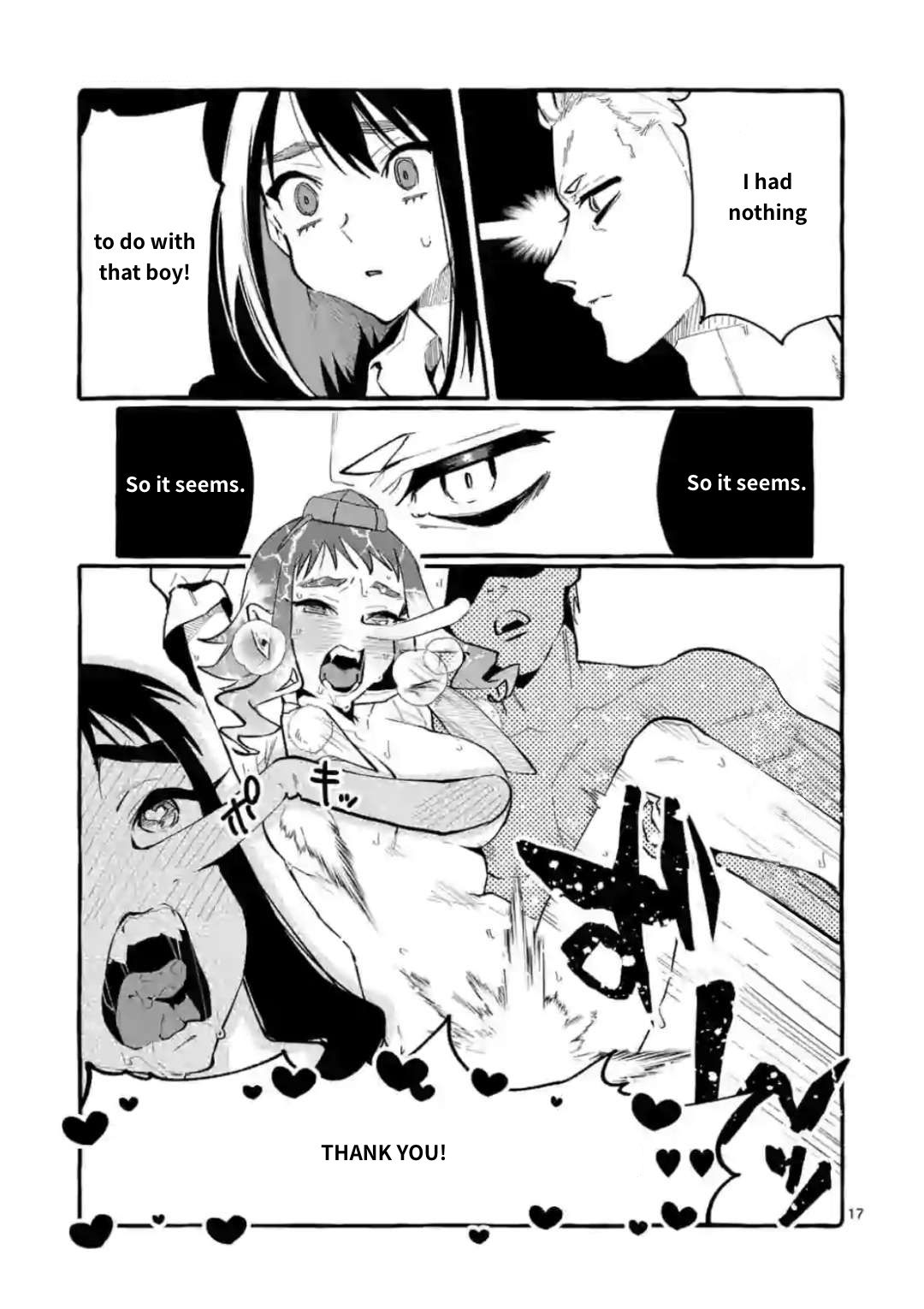 Page 17 of Chapter 17